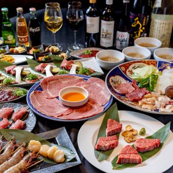 【席指定なし】【料理のみ】松コース