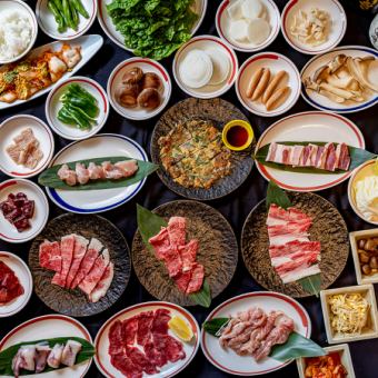 【席指定なし】【料理のみ】食べ放題　上