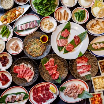 【席指定なし】【飲み放題付】【3名~】【2名様の場合別料金】食べ放題 特