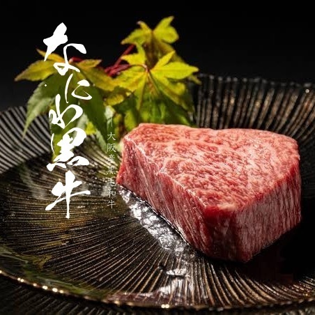 なにわ黒牛の極上焼肉♪黒毛和牛雌牛専門店。KOBE BEEF WAGYU YAKINIKU RESTAURANT