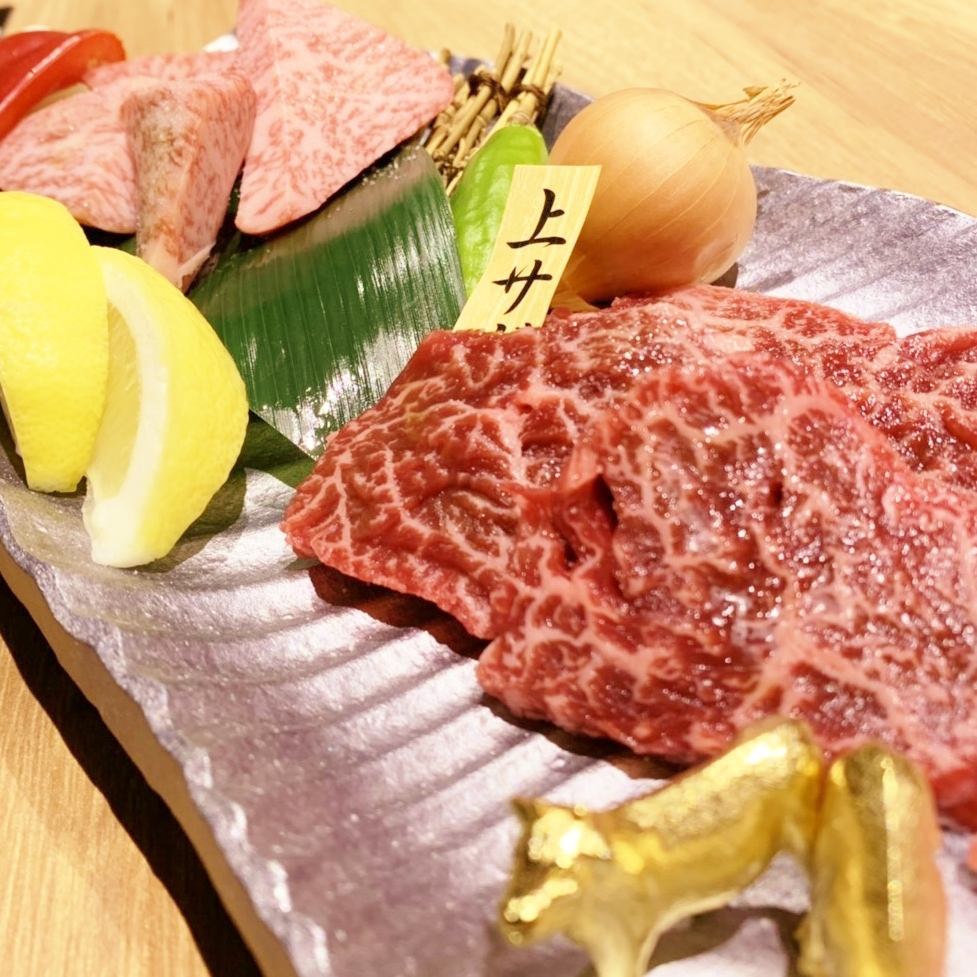 こだわりの厳選肉をリーズナブルに楽しめる"焼肉・鍋専門店 虎"