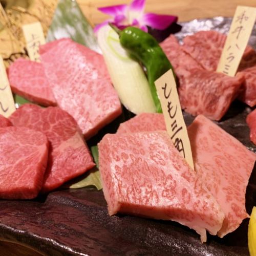 独自の仕入れルートから入手した厳選肉をご提供♪