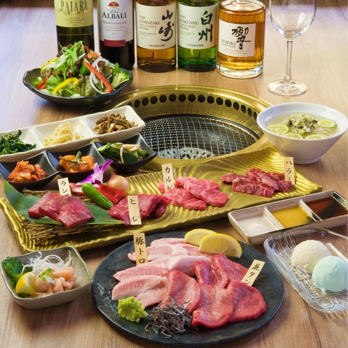 【5000日元套餐】8道菜品（含盐渍肉菜）+2小时无限畅饮（含生啤）