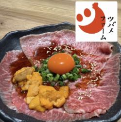 生鱼片：阿斯塔蛋海胆丝里脊鞑靼