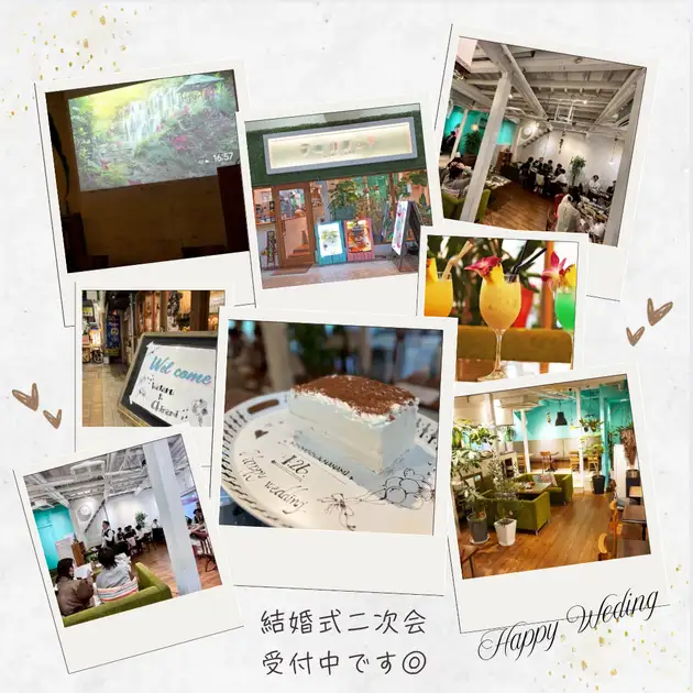 ラニカフェ LANI cafe【公式】