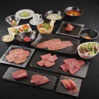 【BULLS堪能コース】銘柄黒毛和牛を使用した、BULLSの美味しいが詰まった本格焼肉コース