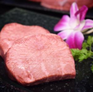 特製麵筋