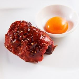 紅肉味噌玉