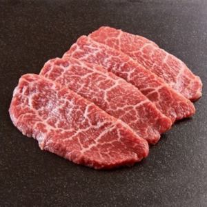 下