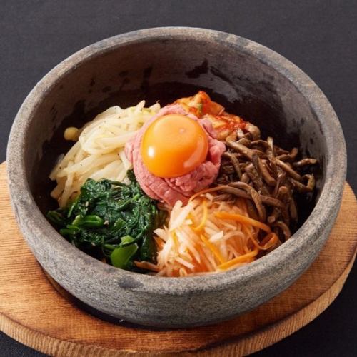 石焼ユッケビビンバ
