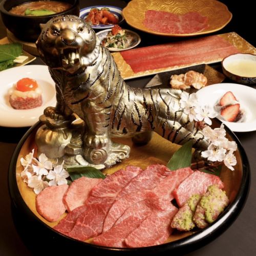 和牛を余す所なくコースで