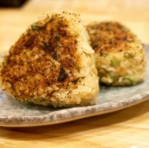 Special grilled rice ball (2 pieces)