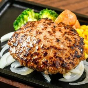 합치는 육즙 폭발 햄버거 (200g)