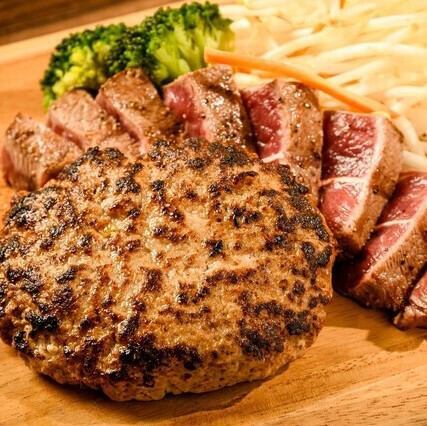 ミスジ＆バーグコンボ