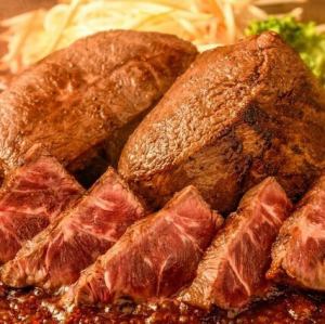 미스지 스테이크 (120g)