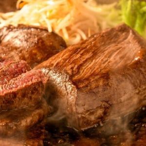 필레 스테이크 (150g)