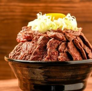 메가하라미 마운틴 덮밥