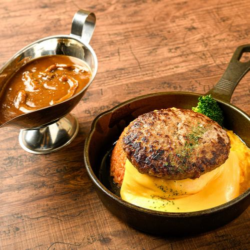 カレーのハンバーグ オン ザ チキンライス (レギュラー)