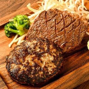 厚切りロース＆バーグコンボ