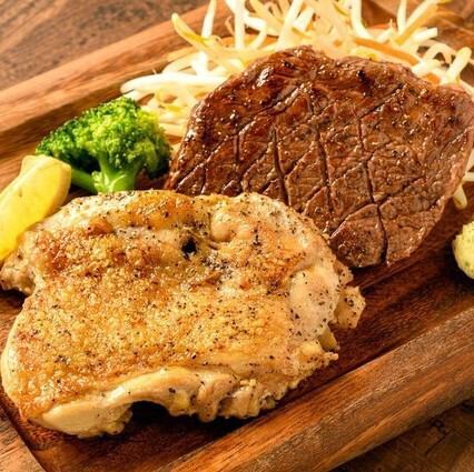 厚切りロース＆チキンコンボ