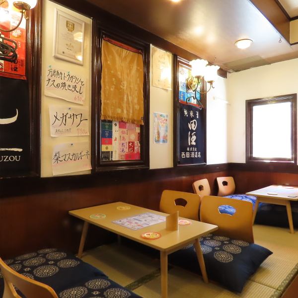 【居心地が良いからついつい長居したくなる・・・】座敷席も完備していてご家族やその他グループの方々が最適にお過ごし頂ける空間をご提供します。もちろんお子様も大歓迎です！