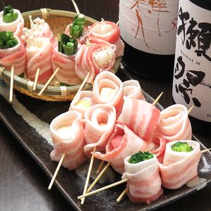 Omakase 蔬菜卷 12 卷