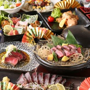 [Entertainment/dinner/welcome/farewell party] 13 dishes including straw-grilled Wagyu beef sirloin and fried pufferfish ◇ 3 hours all-you-can-drink included 8,000 yen