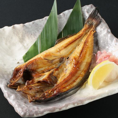 Whole grilled Atka mackerel