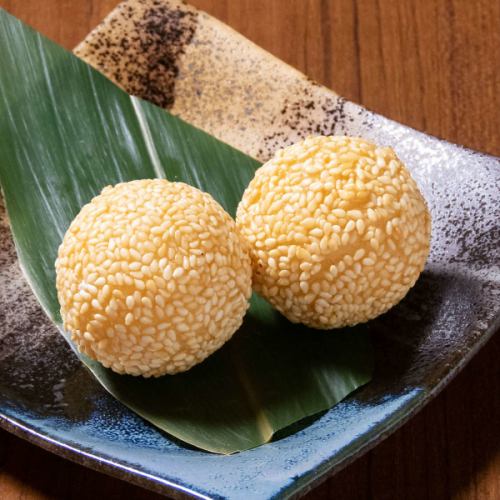 Sesame dumplings