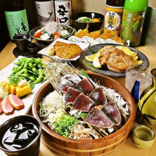 [Monday - Thursday, Saturday] 88 Course: 6 dishes including seared bonito and straw-grilled chicken thighs. Includes 2 hours of all-you-can-drink including draft beer for 4,000 yen