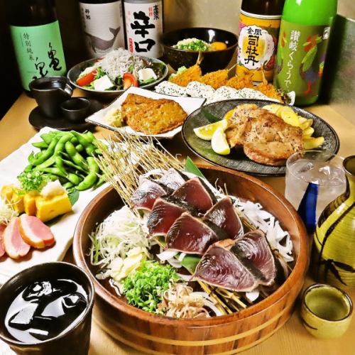 [Monday to Thursday and Saturday only] 6 dishes including seared bonito, straw-grilled chicken thigh, and chunky minced squid cutlet. ◇ Great value for just 4,000 yen with 2 hours of all-you-can-drink.