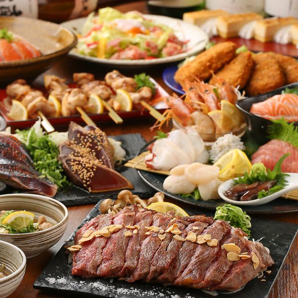 "Enjoyment Course" includes 12 dishes including straw-grilled Wagyu beef sirloin, seared bonito, and sashimi, and includes 3 hours of all-you-can-drink including draft beer for 6,000 yen
