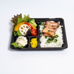 Salt-Koji Grilled Chicken and Healthy Vegetable Lunch Box