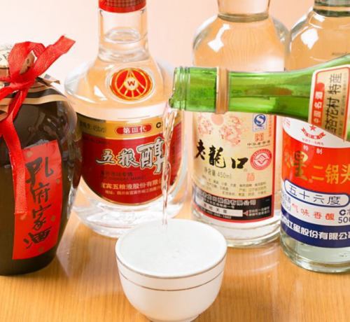 中国の焼酎『白酒』が飲み放題メニューに御座います。