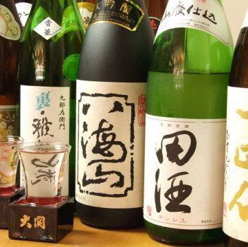 ◆◇故郷のお酒が飲めるかも？◇◆