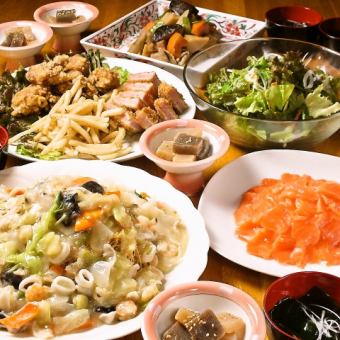 2.5 hours all-you-can-drink 7-course banquet course 4,000 yen (tax included)