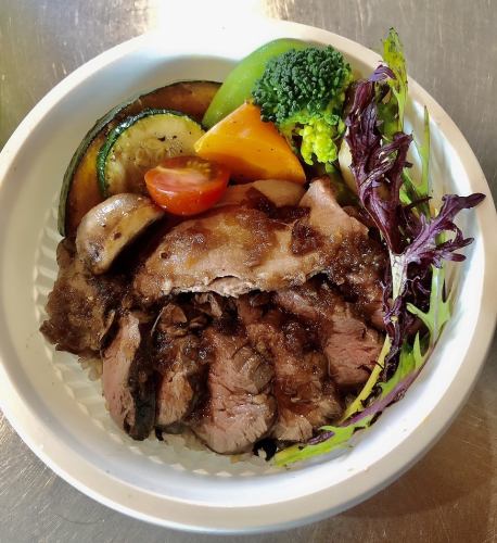 Kimitsu wild boar steak bowl