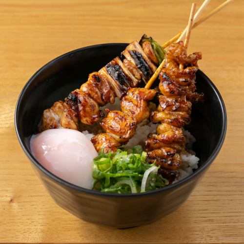 焼鳥丼