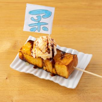 一家烤鸡串餐厅的法式吐司片