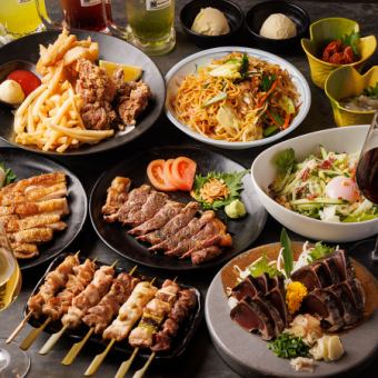 "Popular Course" 13 dishes including our famous charcoal grilled yakitori, 3 kinds of sashimi, and binchotan steak + 3 hours all-you-can-drink 5500 yen → 4000 yen