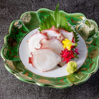 North Sea octopus sashimi