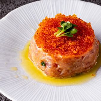 Tuna tartare with flying fish roe