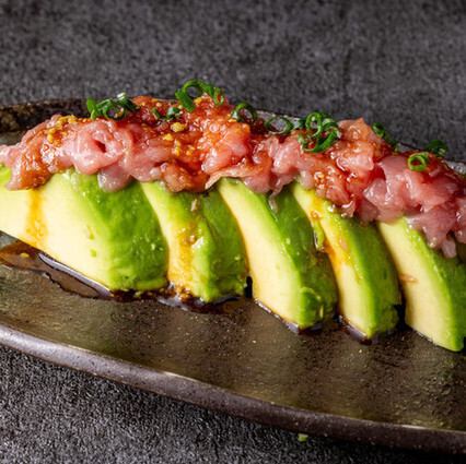 Toro green onion, avocado, wasabi and soy sauce