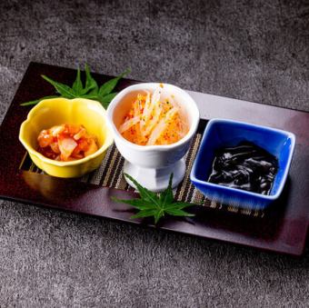 Today's Assortment of Three Delicacies