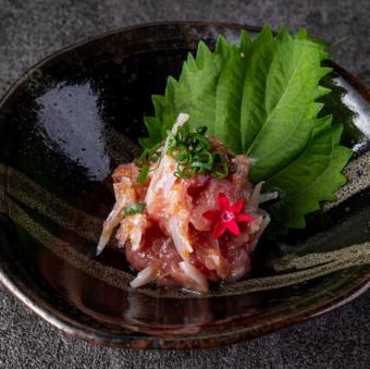 Green onion, plum and crystal dressing