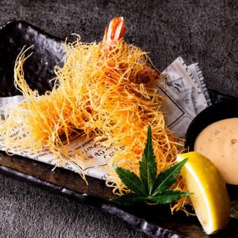 Deep-fried shrimp and pork belly wrapped in kataifi pastry.