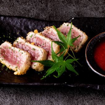 Deep-fried tuna tail with aromatic herbs