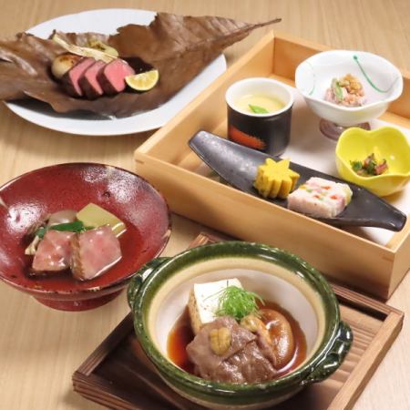6月限定【水無月（みなづき）】料理十品11000円
