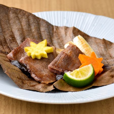 9月限定【秋桜（コスモス)】料理九品8800円