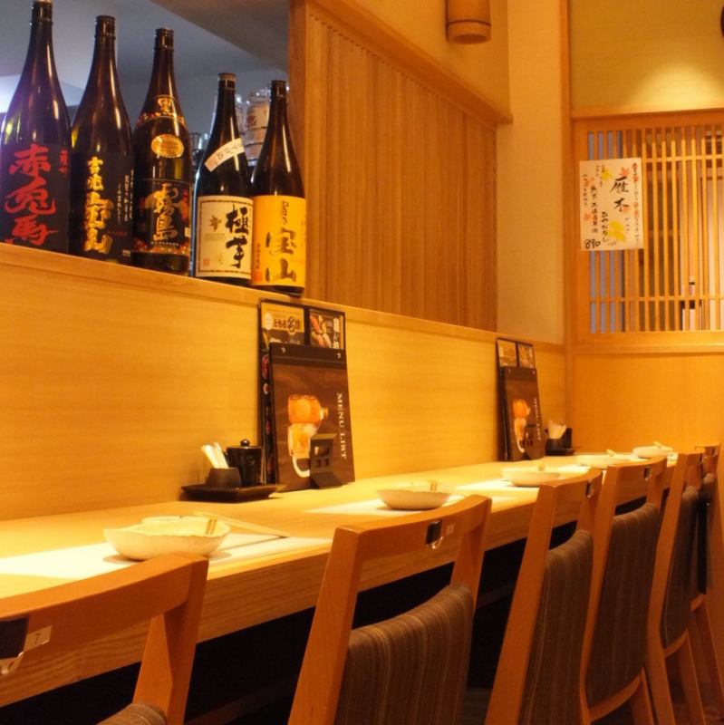 とも吉 海鮮処 とも吉 -TOMOYOSHI-